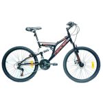 Vélo VTT tout suspendu 24&Prime; – 18 vitesses – Enfant 9/14 ans – MERCIER