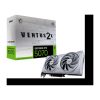 MSI GeForce RTX 5070 Ventus 2X OC White